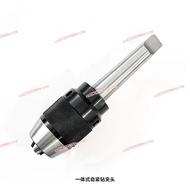 Self tightening integrated wrench type drill chuck, high-precision drill chuck, drilling machine lat
