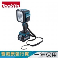 牧田 - ML007G - 40V 充電式 LED 探照燈（淨機）