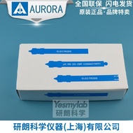 Ph Shanghai Gray Probe e-331 Aoelectrode 2-in-1 Tube Sensor h031-a0001 Le Ordinary Type GYGE