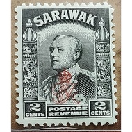 Setem Sarawak 2 Cents Used (SK5)