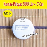 7 Cm Round Bakpao Paper 500 Sheets Bakpao Paper Bapao Coaster Bakpau Pao Base