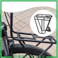 [Simple] Bicycle Front Rack, Luggage Carrier, Metal Construction, Load Capacity 25 Kg