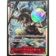 ST15-002 | SR | CHARACTER Edward.Newgate