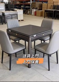 全自動麻雀機#靜音麻將機帶蓋板兩幅麻將 餐桌兩用麻將機