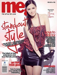 Meg Magazine February 2010 MARIAN RIVERA