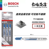 【台北益昌】 德國 BOSCH 博世 T118EHM 鎢鋼 線鋸片 可切削 不鏽鋼 曲線 鋸片