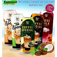 Three Layer Teh C Special Sarawak Three tea Caramel Teh C Peng Coffee Special Tea C Special Srawak T