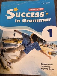 Success in Grammar 1 (Third Edition)
