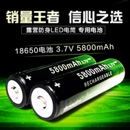 Lithium-battery 5800mAh imported bulk strong flashlight standard 18650 lithium battery