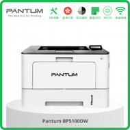 PANTUM - BP5100DW 黑白鐳射打印機 - 支援無線連接 （同類機型：L5100DN/ P375dw/ M404dn）