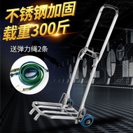 Stainless Steel Portable Luggage Cart Foldable Shopping Cart Trolley Trolley Trailer Trolley Shoppin