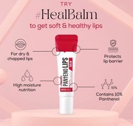 💓💓🥰🥰 韓國 Mediheal Labocare Pantenolips Healbalm 10ml 深層滋養修護潤唇膏(無色) 超好用❗️