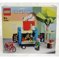 LEGO Creator 40488 Coffee Cart
