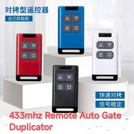 433/390/330mhz Remote Auto Gate Duplicator With Many Color Variations Waterproof Battery Included