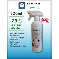 Dunamis 75% Isopropyl Alcohol 500ml Spray / IPA Ethanol Disinfectant/ Alkohol IPA Spray