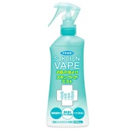 象球牌 - 【超抵買】Skin Vape 長效持久驅蚊噴霧200ml 蚊怕水 驅蚊水- 清香柑橘味 [平行進口]