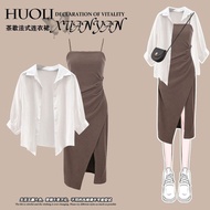 <![CDATA[Women's 2024 Slimming Sunscreen Top & Dress Set]]>
