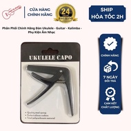 PREMIUM UKULELE CAPO