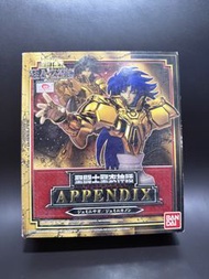 聖鬥士星矢 聖衣神話appendix 黃金聖衣雙子座胸像