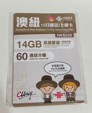 全新 澳洲紐西蘭 15日 SIM卡 14GB數據