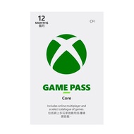 Microsoft 微軟 XBOX Game Pass Core 12個月-數位下載版 