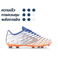 UMBRO Velocita Elixir League FG รองเท้าฟุตบอลผู้ชาย