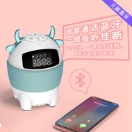 New Creative AI Intelligent Speaker Voice Conversation Portable Mini Bluetooth Mini Speaker Niuzhuan Qiankun Romantic GiftHuil