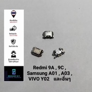 Charging Port Use With Redmi 9A And Others