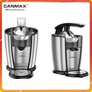 High-end orange juicer brand Canmax CJ-186 - Capacity 120W - Material 304 stainless steel - Capacity