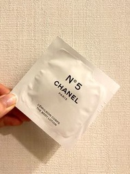 Chanel signature body lotion