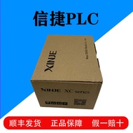Brand New Xinjie Module XD-E4AD/2DA/E4DA/4AD2DA/E8AD-A/V/1WT/2WT/4WT-C/D