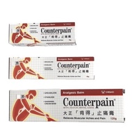 [Balsem Analgesik Counterpain (30g / 60g / 120g)] Counterpain Analgesic Balm (30g / 60g / 120g)
