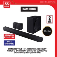 SAMSUNG HW-Q990D/XM  TRUE 11.1.4CH WIRELESS DOLBY ATMOS Q-SYMPHONY SPACEFILT SOUND PRO