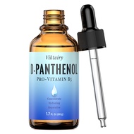 D Panthenol Liquid (1.7 fl.oz, 60g), Concentrate Pro-vitamin B5 Raw Active Ingredient for Skin Hydra