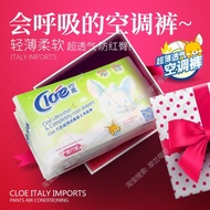 【cw】 Think of opportunely newborn male and female baby diapers nb diapers experience ultra-thin soft