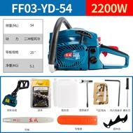 มือถือ High Power น้ํามันเครื่องยนต์ Chainsaw Dongcheng FF03-YD-40 16 นิ้ว 18 นิ้ว 20 นิ้ว Garden Ci
