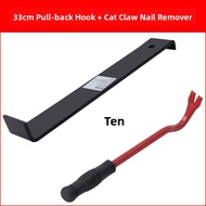 Rebound Hook Installation Tool for SPC Stone Plastic Flooring