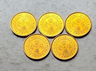 香港1979年5毫硬幣共5枚全新