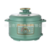 Electric Pressure Cooker Household Multi-Functional Intelligent Electric Caldron Electric Chafing Dish Electric Food Warmer Pressure Cooker Cooking Pot Lifting Hot Pot