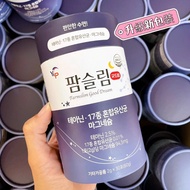 ➤现货 🇰🇷｜新包装！Young Power Farmslim Good Sleep Probio 夜间纤腰胶原益生菌 2gx30入/罐 YP益生菌