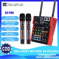 Deuahub G5PRO Audio Mixer 5-Channel Includes 2 metal wireless microphones EQ Effect DSP Signal USB