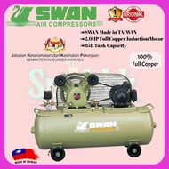 100% Original SWAN SVP-202 85L 2.0HP Air Compressor c/w JKKP Certificate Made in TAIWAN