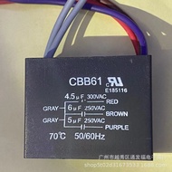 MO Preferred CBB61 4.5 UF300V/6UF/5UF250V 5 Wires 3 Capacitors Fan Ceiling Fan Lamp Speed Regulating