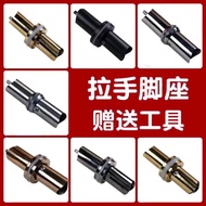 Round Square Steel Stainless Tube Handle Accessories Glass Door Fixed Feet Mlb9