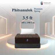 Bangkok Latex ที่นอนสปริงเกรดพรีเมียม รุ่น Phitsanulok หนา 10 นิ้ว นุ่มเด้ง นอนสบาย ช่วยกระจายน้ำหนั