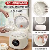 S-T🔰Xianke Rice Cooker Smart Non-Stick Rice Cooker Home Reservation Large Capacity Cooking Multi-Functional Rice Cooker