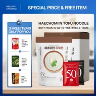 [1 Box] Haechomiin Korean Healthy Noodles Seaweed/kelp/Tofu with Bibim/Kelp Sauce – Low Calorie