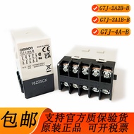Original Brand New Omron Power Relay G7J-4A-B DC24V G7J-3A1B-B 24DCV 2A2B