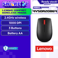 Lenovo Essential Compact  Wireless Mouse - 4Y50R20864 for student home office work use