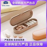 medicine box medicine pill box Japan Lock & Lock Pill Box Portable Mini Pill Box Light-Proof Pill St